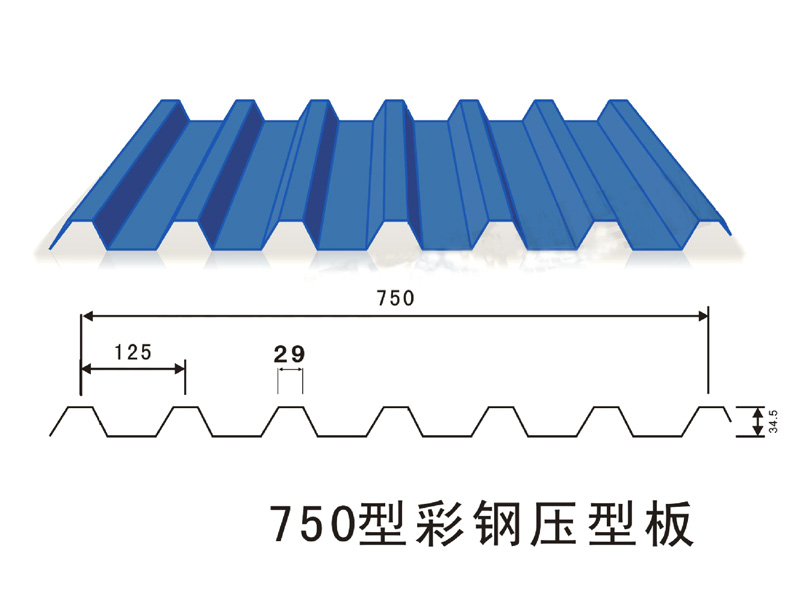 750�Ͳ����