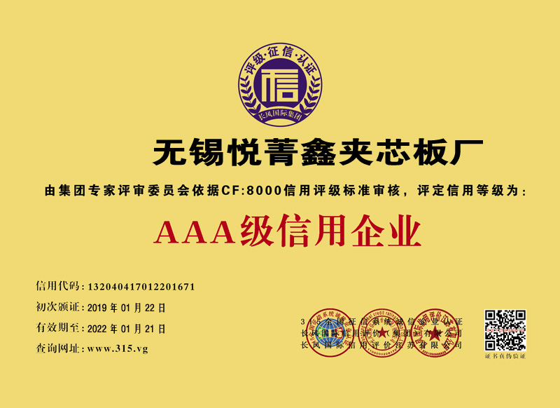 AAA��������I(y��)