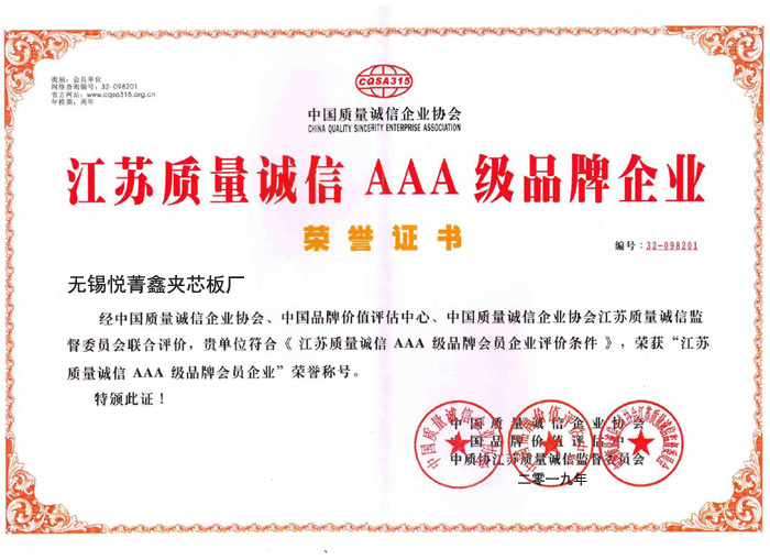 ���K�|(zh��)���\��AAA��Ʒ����I(y��)