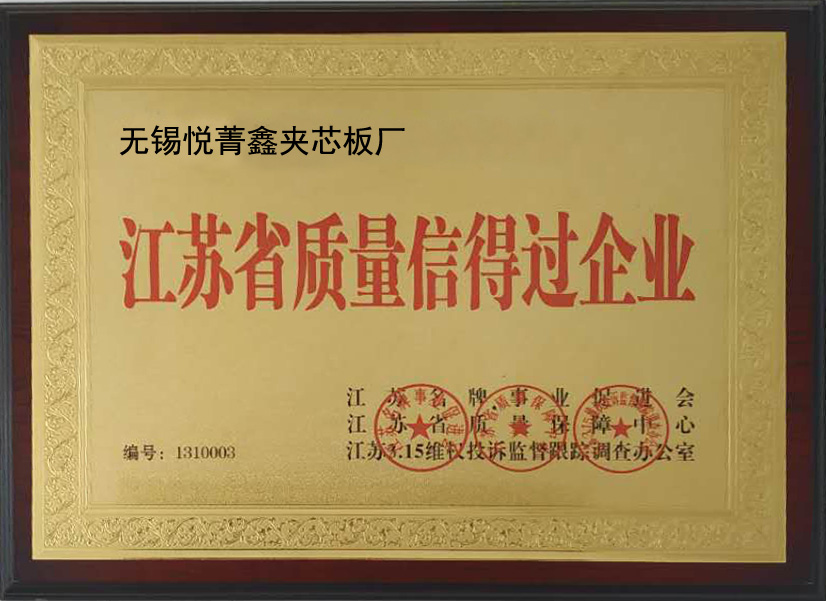 ���Kʡ�|(zh��)���ŵ��^��I(y��)