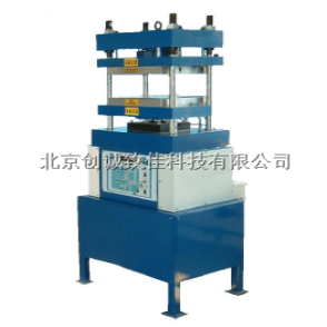 壓縮/迭片式壓機圖片