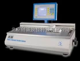 摩擦系數測定儀圖片