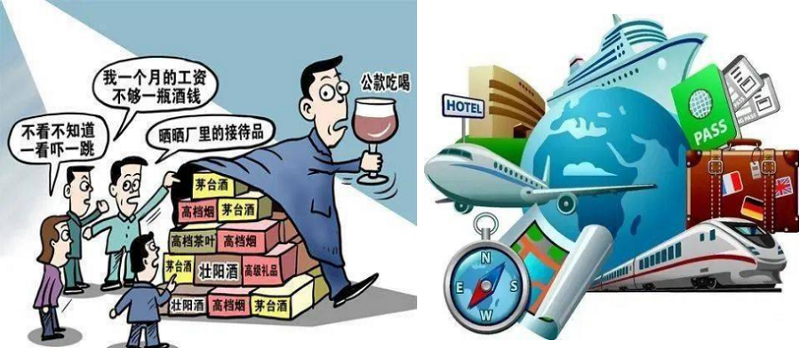 “學黨史、強作風、作表率”之作風建設（八）