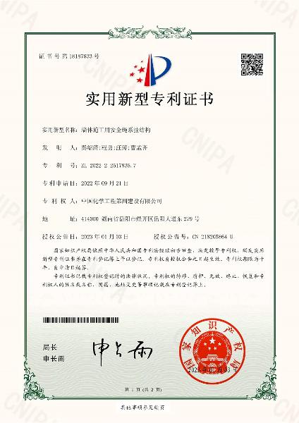 學習二十大，創品牌、立標桿，品牌建設專題報道（十）