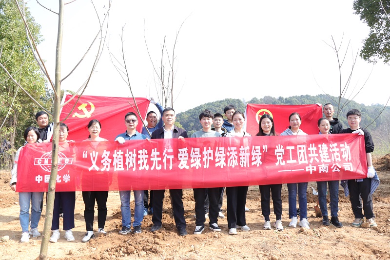 “綠水青山就是金山銀山”,植樹節，我們播綠來啦！