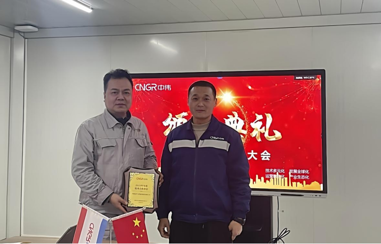 歡慶七十載，品牌引領在行動（七）丨公司各單位獲多項榮譽