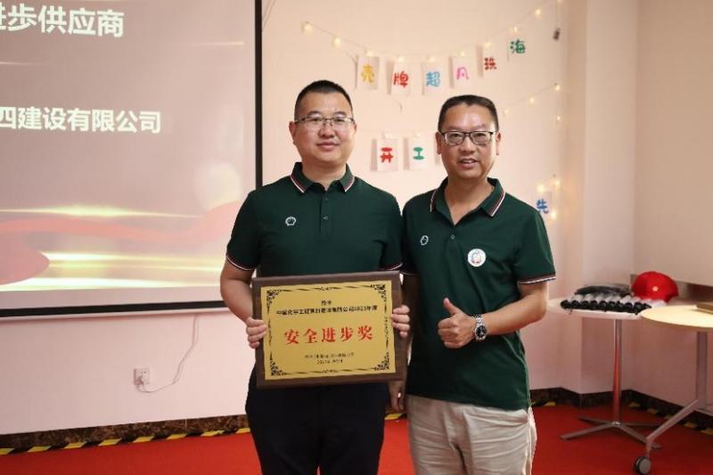 歡慶七十載，品牌引領在行動（八）丨公司各單位獲多項榮譽