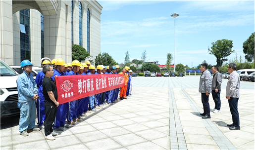 緊急馳援平江！公司應(yīng)急搶險(xiǎn)突擊隊(duì)爭分奪秒搶修保供水
