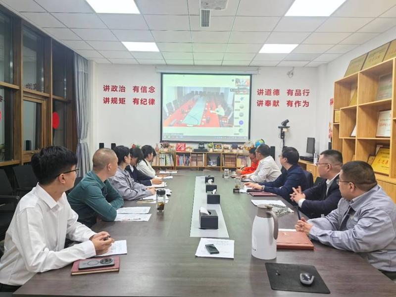 中國化學(xué)四化建基層黨組織開展黨員領(lǐng)導(dǎo)干部提高執(zhí)行力專題民主生活會(huì)①