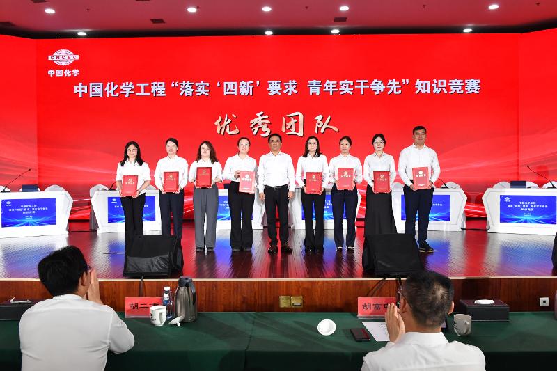 黨旗領航 爭當先鋒⑧ | 四化建黨群動態