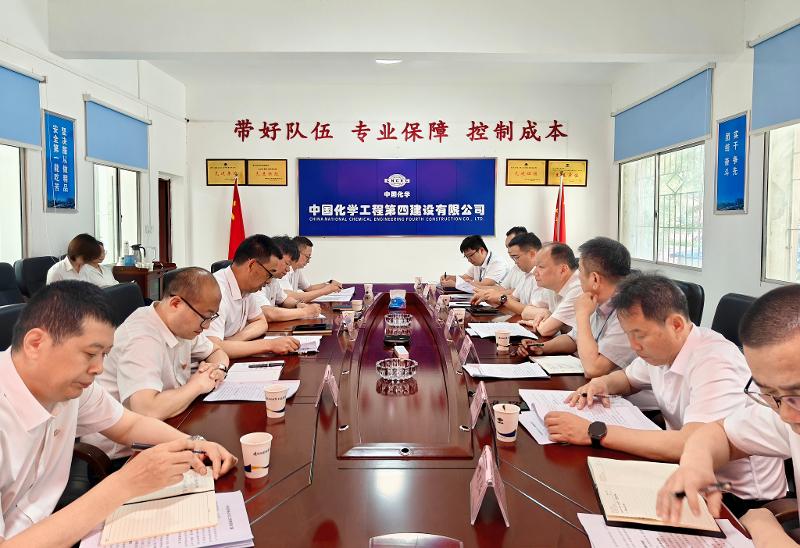 周鴻到公司長煉基地調(diào)研指導(dǎo)工作