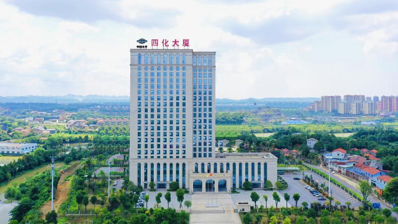品牌賦能 載譽遠(yuǎn)航? | 四化建入選2025湖南企業(yè)100強(qiáng)