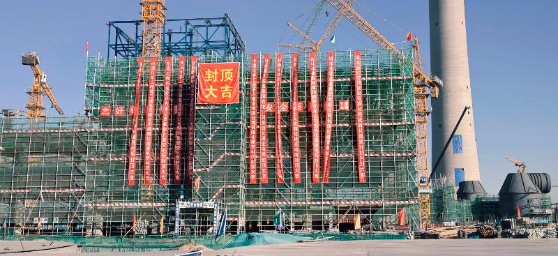 六比六創 實干爭先 | 四化建西部公司榆林化學二期脫鹽水站項目變電所主體提前封頂
