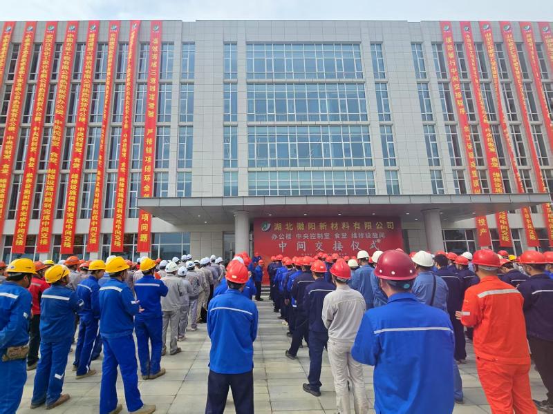 六比六創 實干爭先 | 四化建中南公司承建湖北徽陽食堂項目順利完成中交