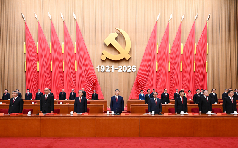 黨旗領航 爭當先鋒? | 四化建黨員干部熱議慶祝中國共產黨成立105周年大會精神