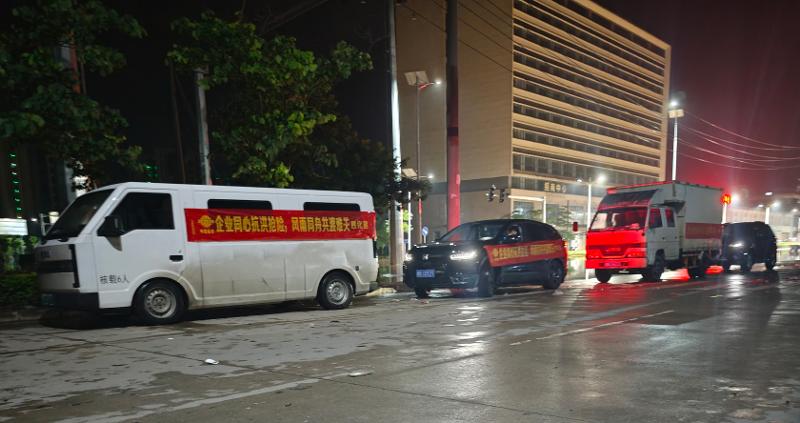 星夜馳援桂平，洪水中架起“生命線”！四化建緊急救助桂平市金山環保工程百余名職工
