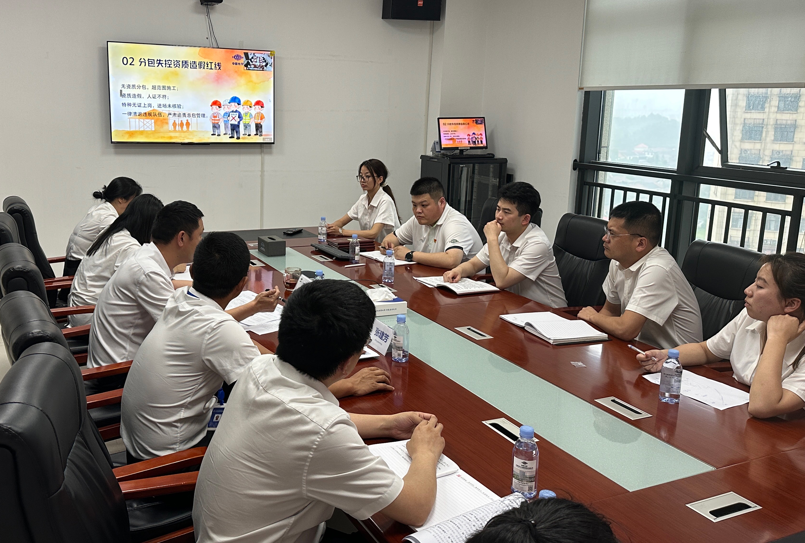 15.2.3人人講安全 個個會應急丨抓實技能練兵應急實戰 筑牢安全生產防線-建筑公司宣貫中國化學工程二十條2.jpg