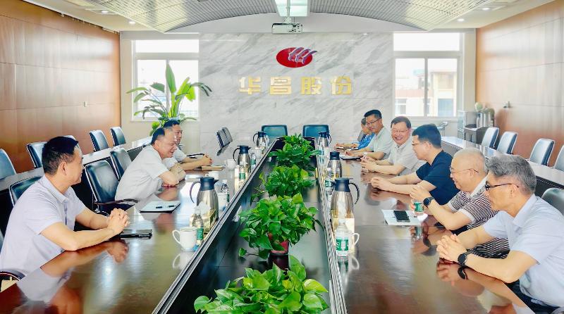 周鴻與江蘇華昌化工董事長胡波舉行會談