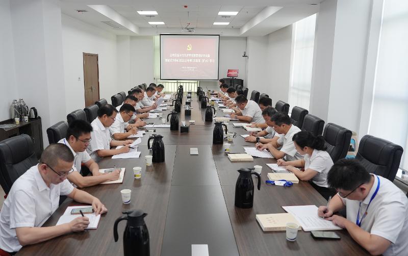 四化建黨委舉行學習習近平黨建思想讀書班暨理論學習中心組2026年第7次集體（擴大）學習