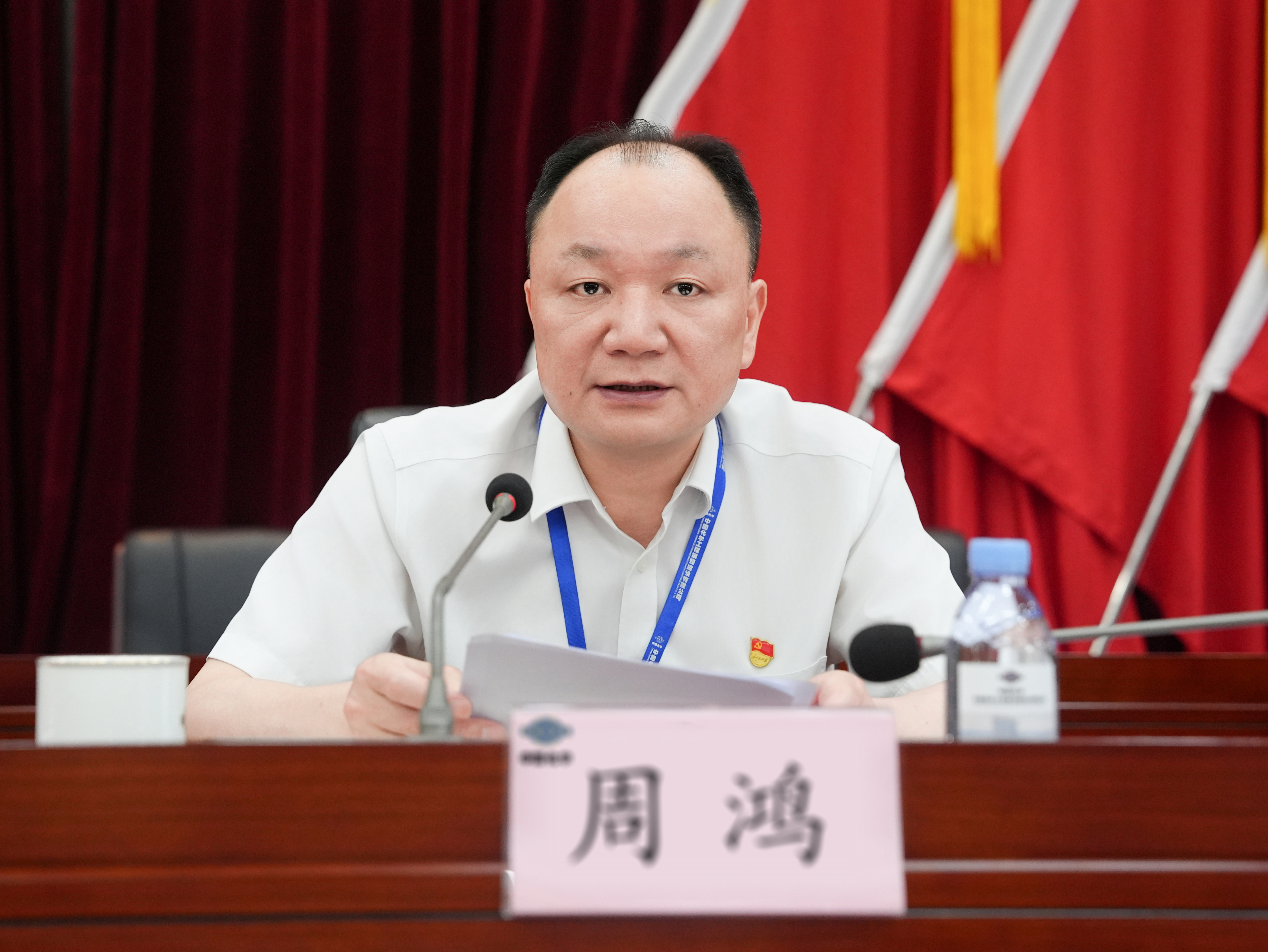 31.1.3集團公司黨委第三巡視組對四化建黨委巡視整改“回頭看”工作動員會召開.jpg