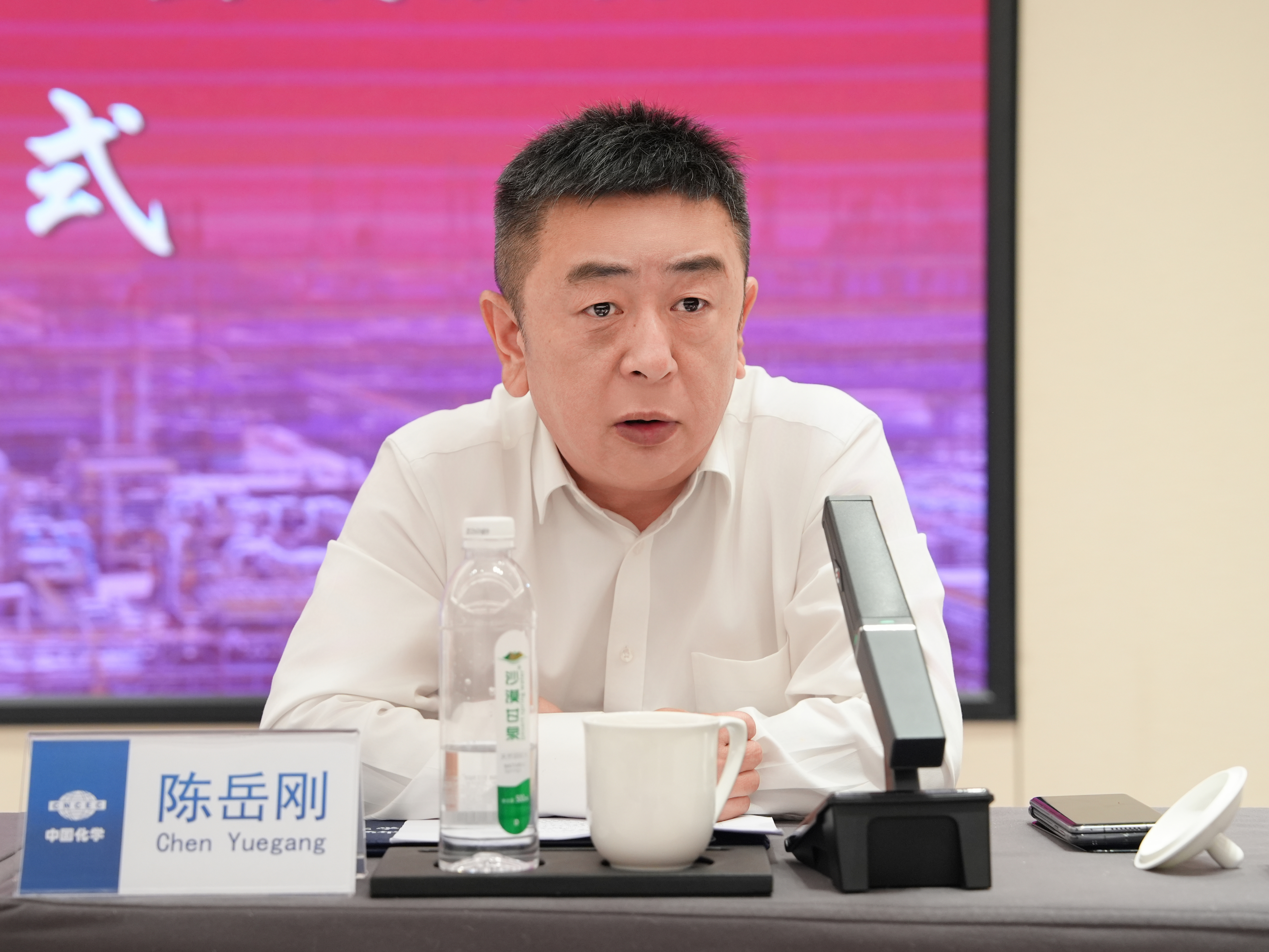2.1.2六比六創 實干爭先?丨大干120天！四化建全面啟動會戰活動-副總經理陳岳剛講話.jpg