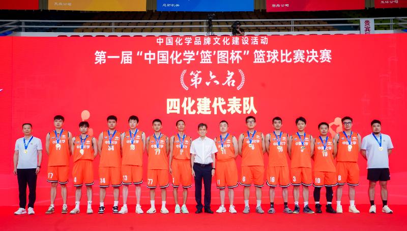 黨旗領航 爭當先鋒? | 四化建黨群動態