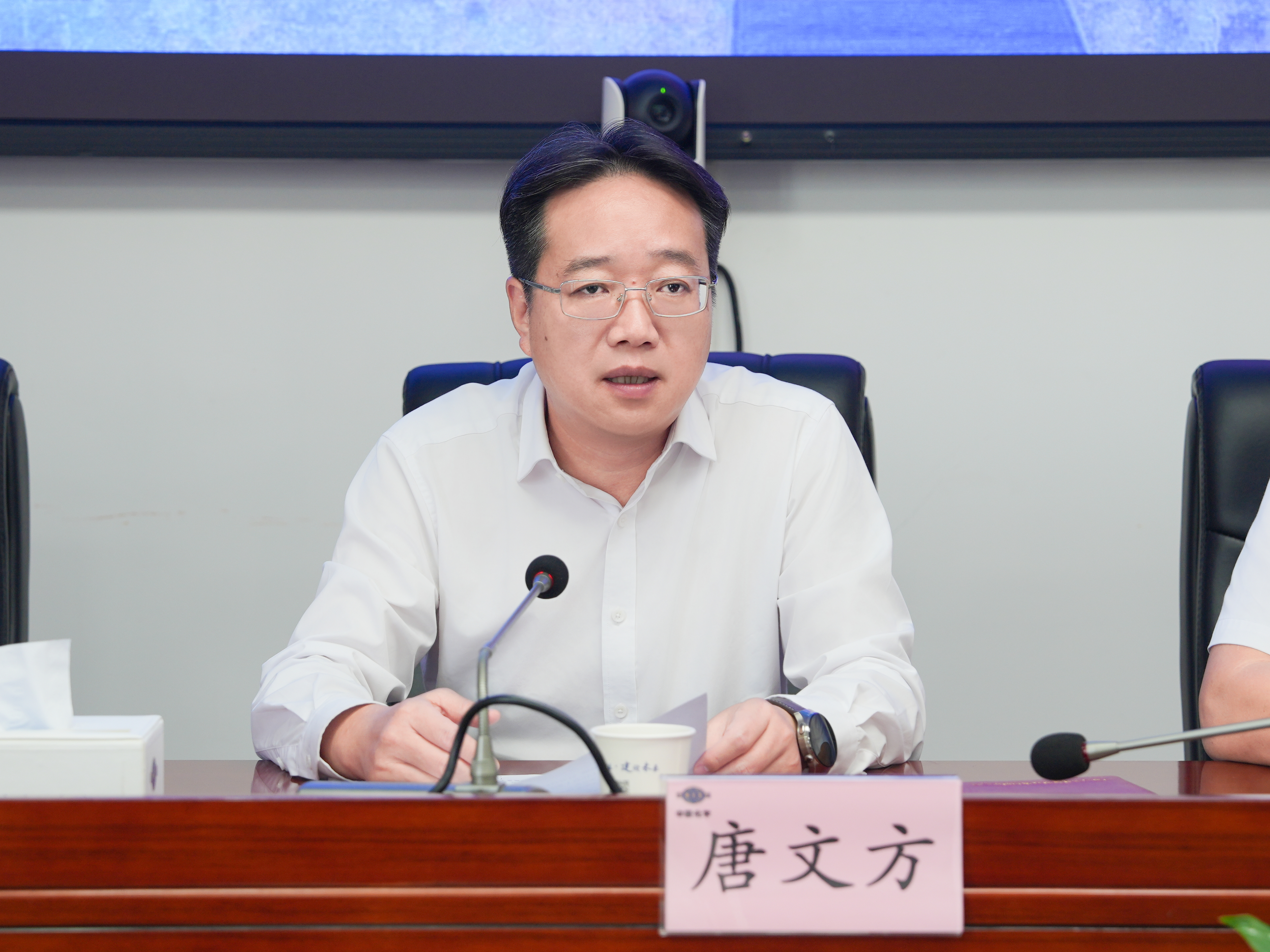 16.1.2四化建召開2026年度采購管理年中工作暨警示教育會議-黨委副書記、總經理唐文方.jpg