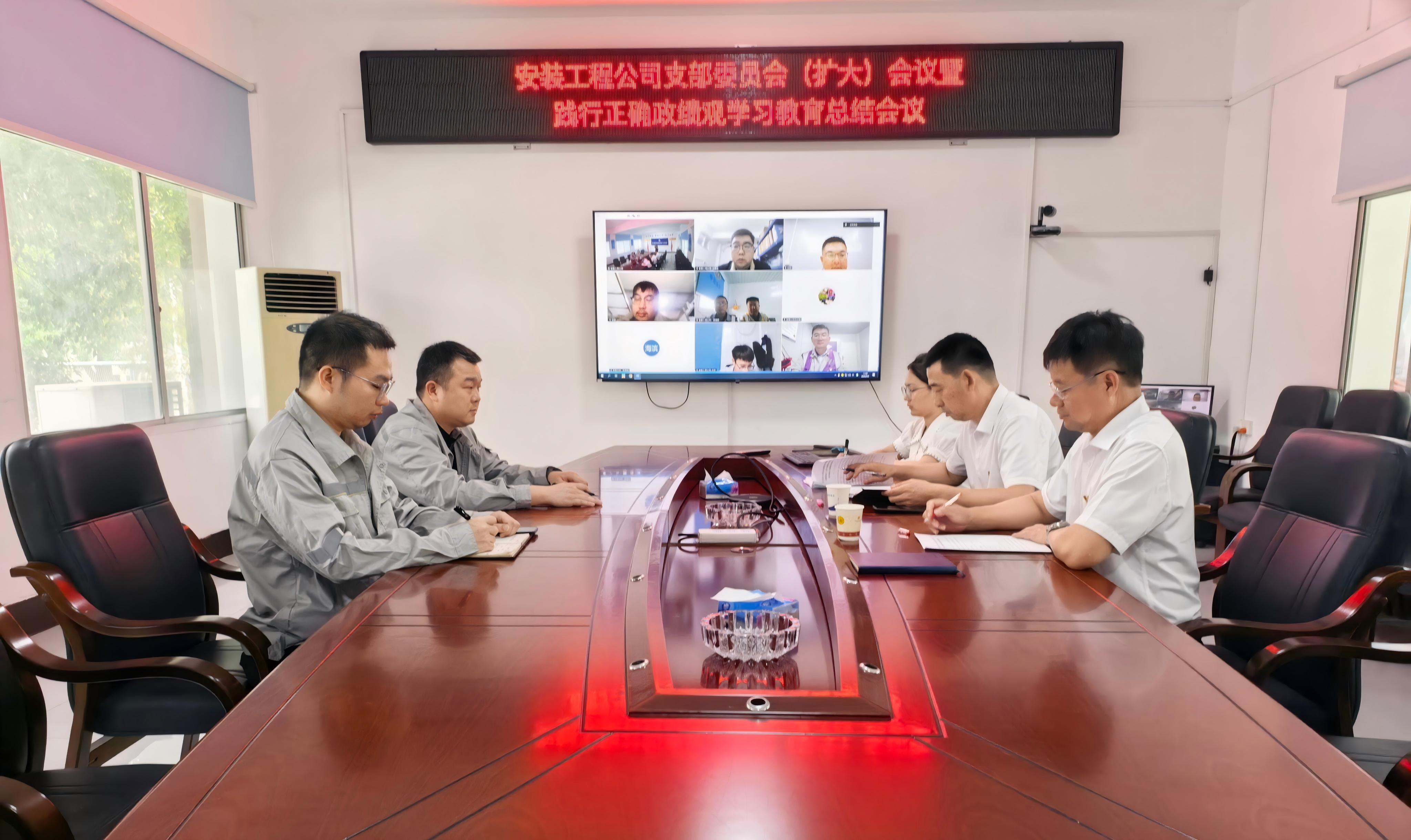 安裝工程公司.jpg